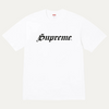 Supreme Speed Logo T-Shirt White