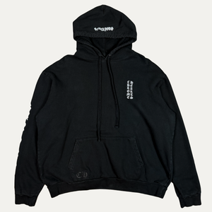 Chrome Hearts Vertical Logo Hoodie