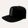 Chrome Hearts Vertical Script Logo Snapback Hat