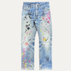 Helmut Lang Painter Jean