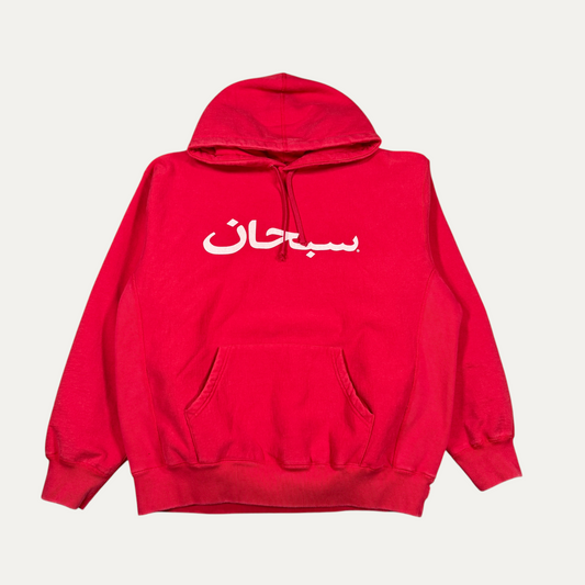 Supreme Red Arabic Hoodie