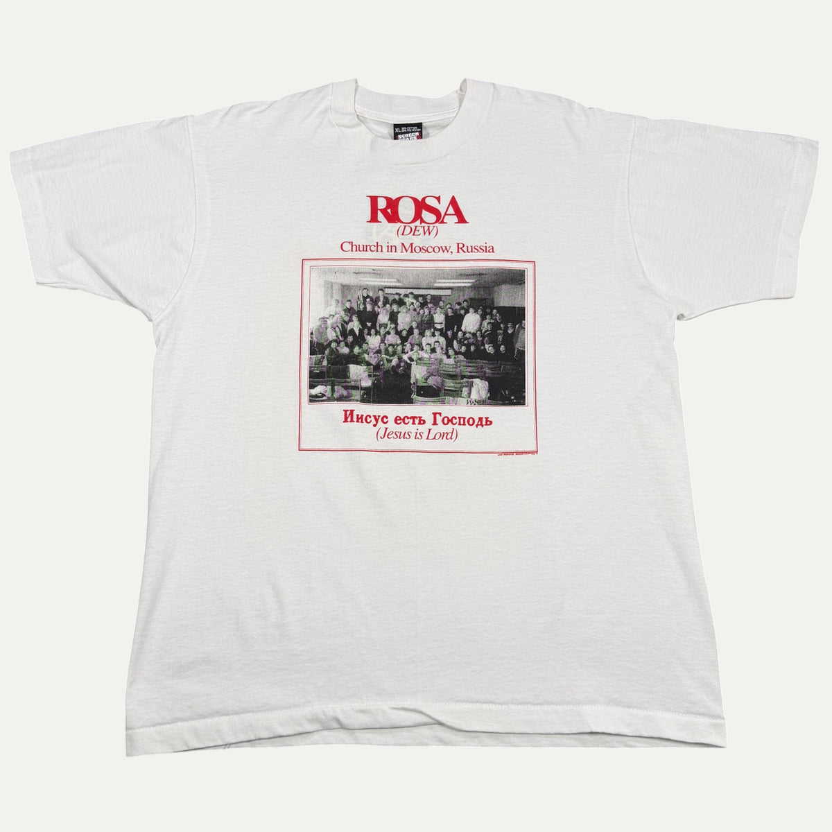 Vintage Moscow Russia Jesus T-Shirt