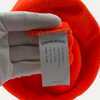 Chrome Hearts CH Logo Beanie