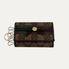 Gucci Key Case Wallet