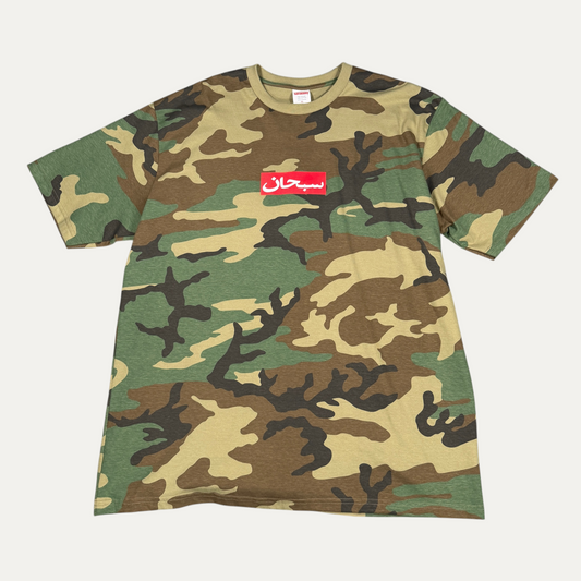 Supreme Arabic Box Logo T-Shirt