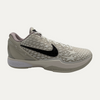 Nike Kobe 6 Protro Sail All-Star White