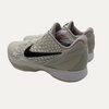 Nike Kobe 6 Protro Sail All-Star White