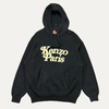 Kenzo X Verdy Knit Hoodie