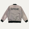 Supreme Cadet Varsity Jacket