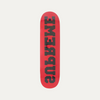 Supreme Reverse Logo Skateboard