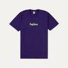 Supreme Box Logo Tee (FW23)
