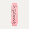 Supreme X KAWS Pink Skateboard